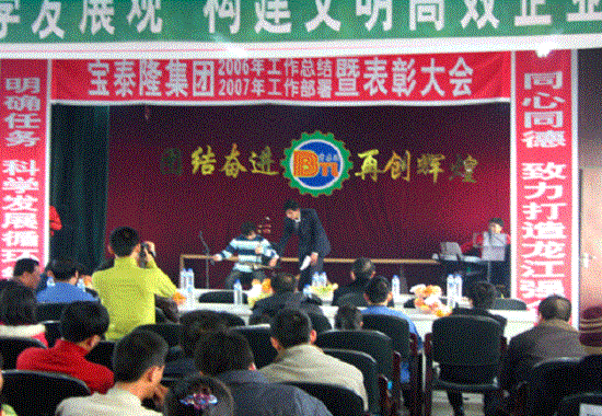 ���������ݳ���Ŀ