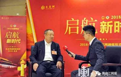 ���ƴ�������̨��3��ҵ20����Ŀ�仧��������