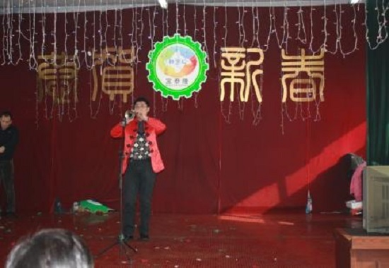 ��������-��������