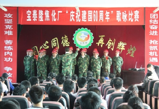 ɭ��������-׷�󽡿�,����һ��ɳ���˾������ӽ����