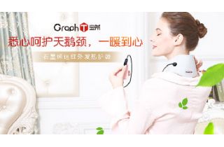 ʯīϩ��ů����