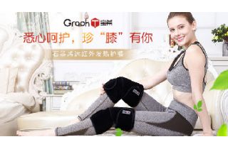 ʯīϩ��ů��ϥ