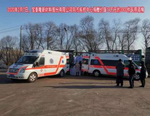 ɭ��������-׷�󽡿�,����һ��ɳ����߾�������