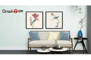 ʯīϩԶ�����ů�ڻ�