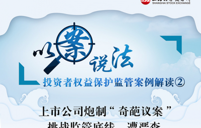 �԰�˵�������й�˾���ơ������鰸��-��ս�ϵ�����������������������ϲ�