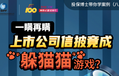 һ���������й�˾�������ɶ�èè��Ϸ����������