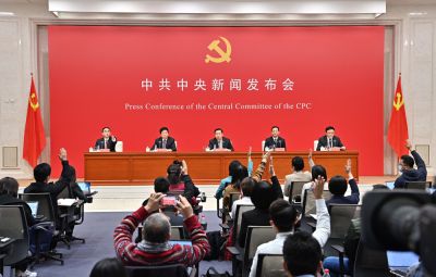 �������ʮ�Ž�����ȫ�ᾫ��