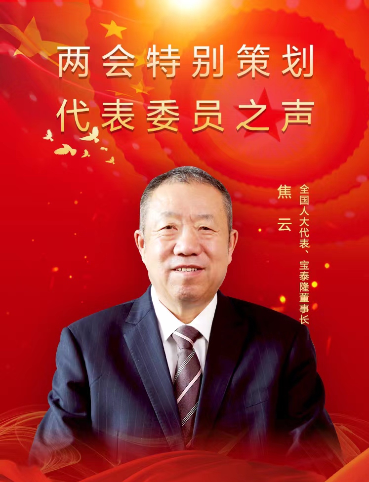 1646806129920363.jpg ΢ÐÅͼƬ_20220309132223.jpg