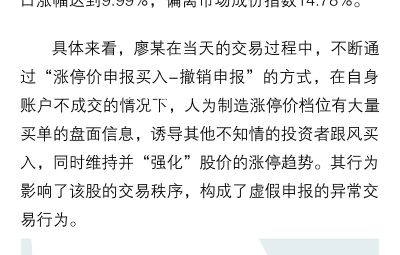 �԰�˵�� | Ͷ����Ȩ������������������ϵ�������