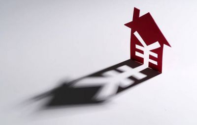 ���������� �������Ƽ���Ʊ�������ڻ���  ��������ʽ�����߽���