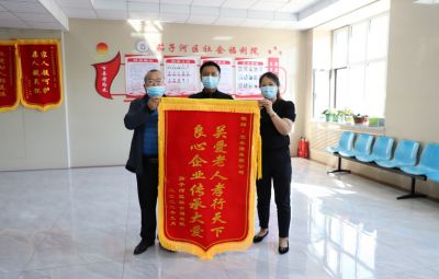 ����ο��ů����  ��ע���ϻ����