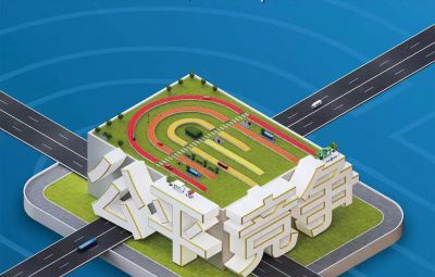 �л����񹲺͹���¢�Ϸ�