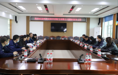 ��̨���пƼ��־ֳ���Ӣ��ݰ��ɭ��������-׷�󽡿�,����һ��ɳ����пƼ���������