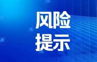 Զ�벻�������˶�Σ������