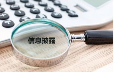 ʲô����Ϣ��¶