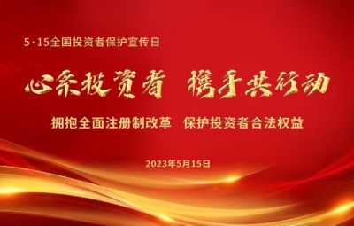 �������֤ȯ�ڻ�Ͷ��