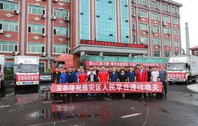 ־ͬ���� ��������|ɭ��������-׷�󽡿�,����һ��ɳ�����20��Ԫ����֧Ԯ��Ѵ����