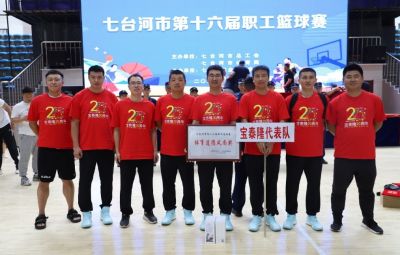 ����չӢ�� ƴ���Է緶|ɭ��������-׷�󽡿�,����һ��ɳ�������̨���е�ʮ����ְ��������