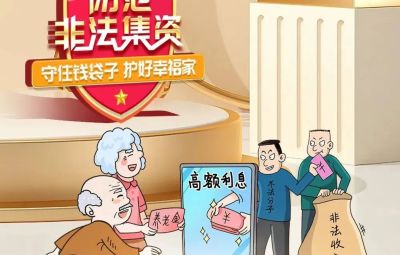 ���ܾ������ջ�Զ�벻�����ʡ�  ---����˫�۱�ʶ��Ī�š�һҹ������