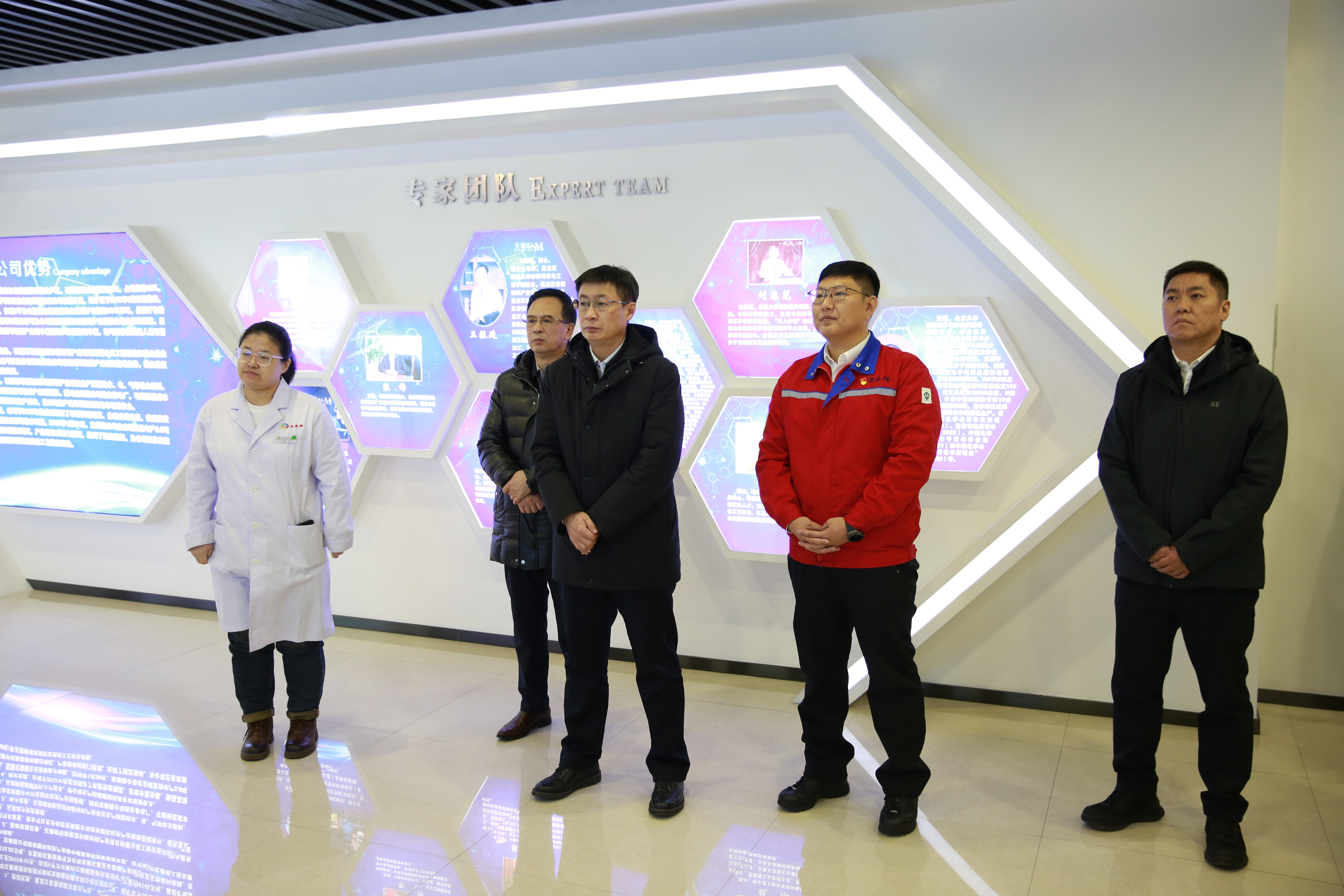 1741241079176243.jpg 微信图片_20250306083138.jpg