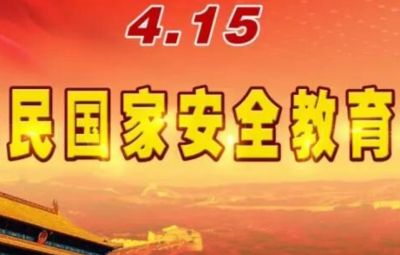 ����ѧϰϰ��ƽ����ǹ���Σ��������Ҫ����