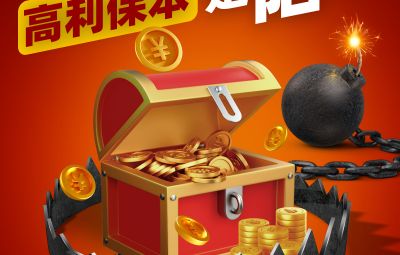 ���Ʋ���֤ȯ�ڻ������˶� ������������Ͷ��������Ȩ��