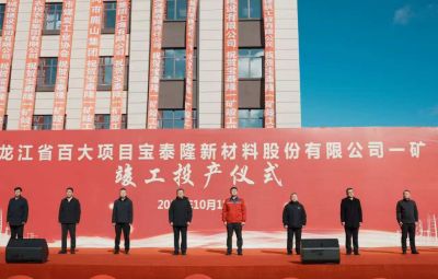 ɭ��������-׷�󽡿�,����һ��ɳ�һ���깤Ͷ����ʽʢ�����