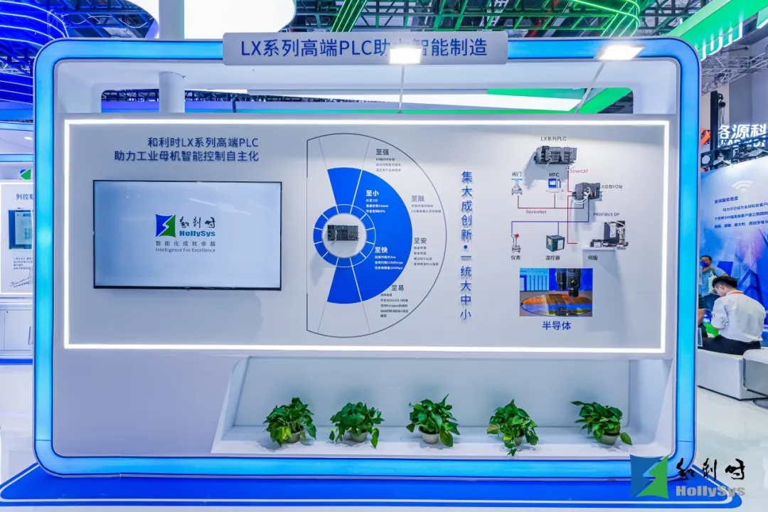1733918682671300 图片