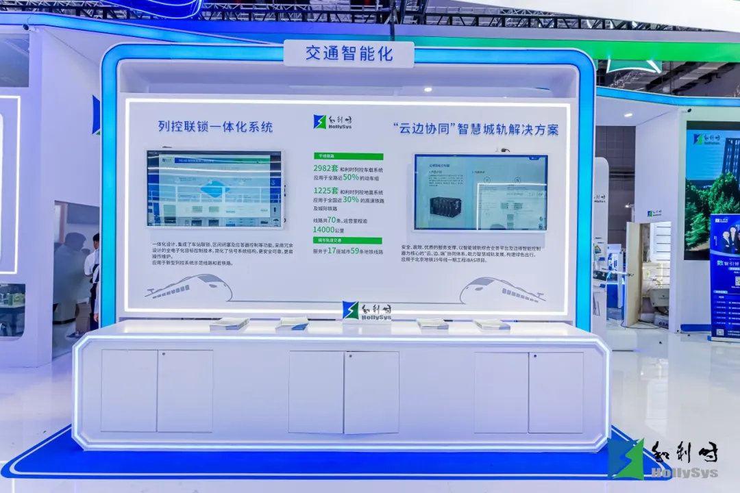 1733918820829001 图片