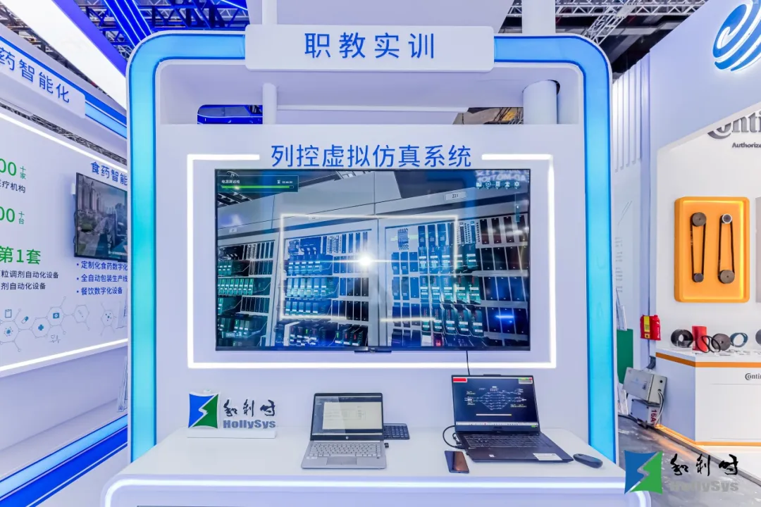 1733918850260150 图片