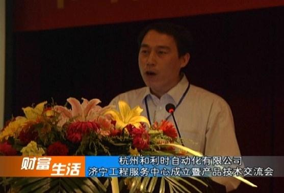 杭和开封4.jpg