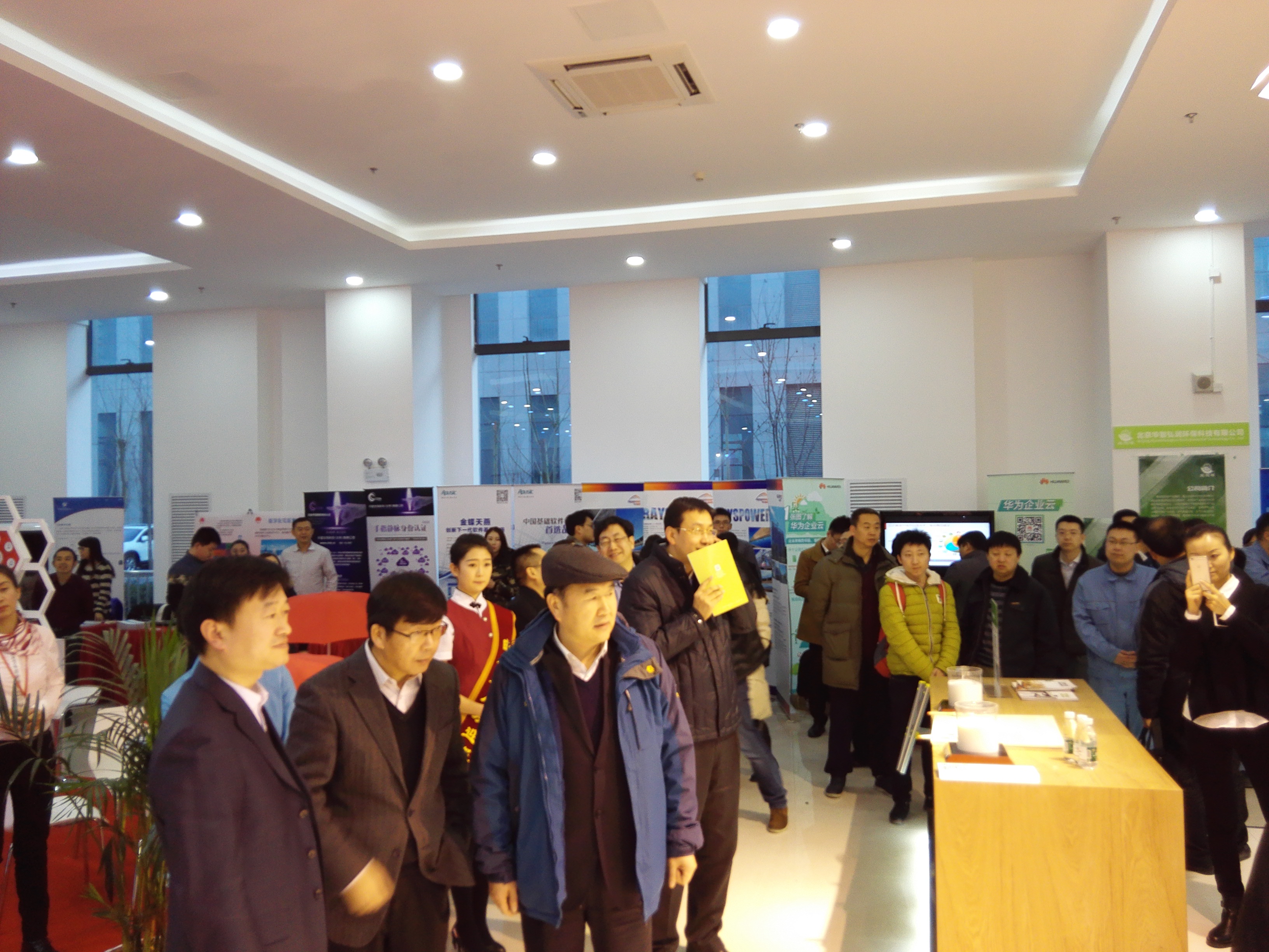 img_20160112_164247_1_burst016.jpg