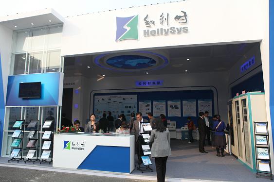 918博天堂展区5.jpg