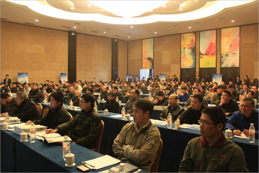 荆门918博天堂新产品互换会2.jpg