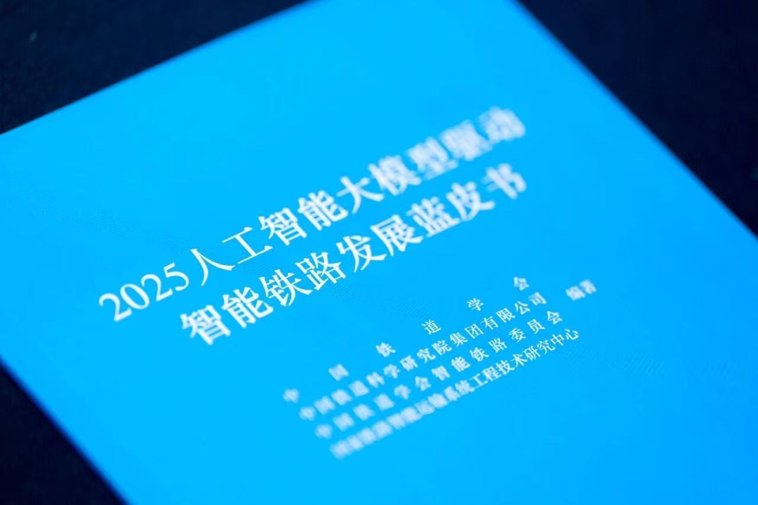 1765150033492514 1765150033492514