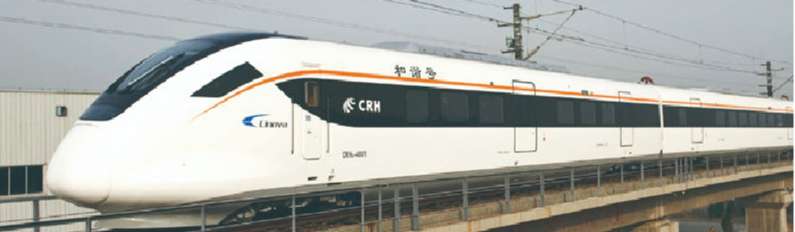2016佛肇城际（CTCS2+ATO）.jpg