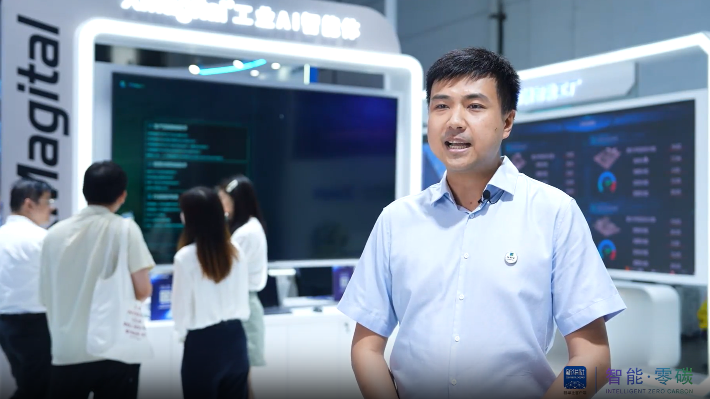 QQ截图20250729120747.png