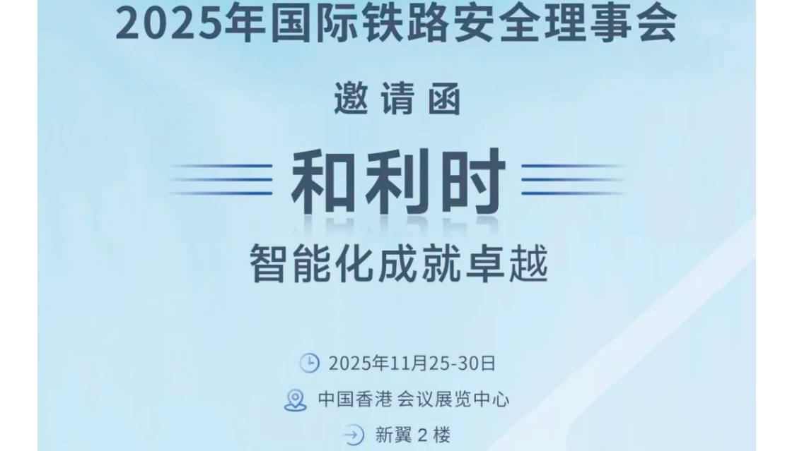ScreenShot_2025-10-31_180526_423.png