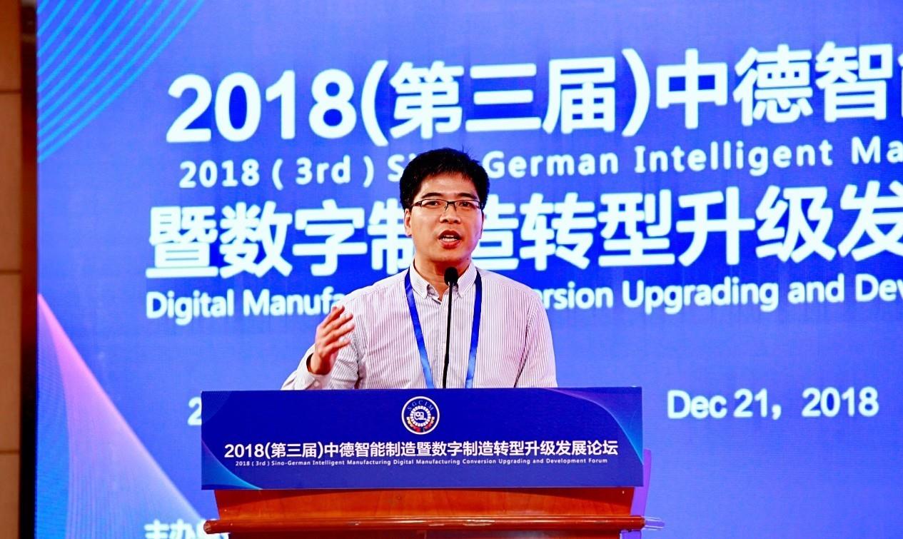 918博天堂(中国区)官方网站