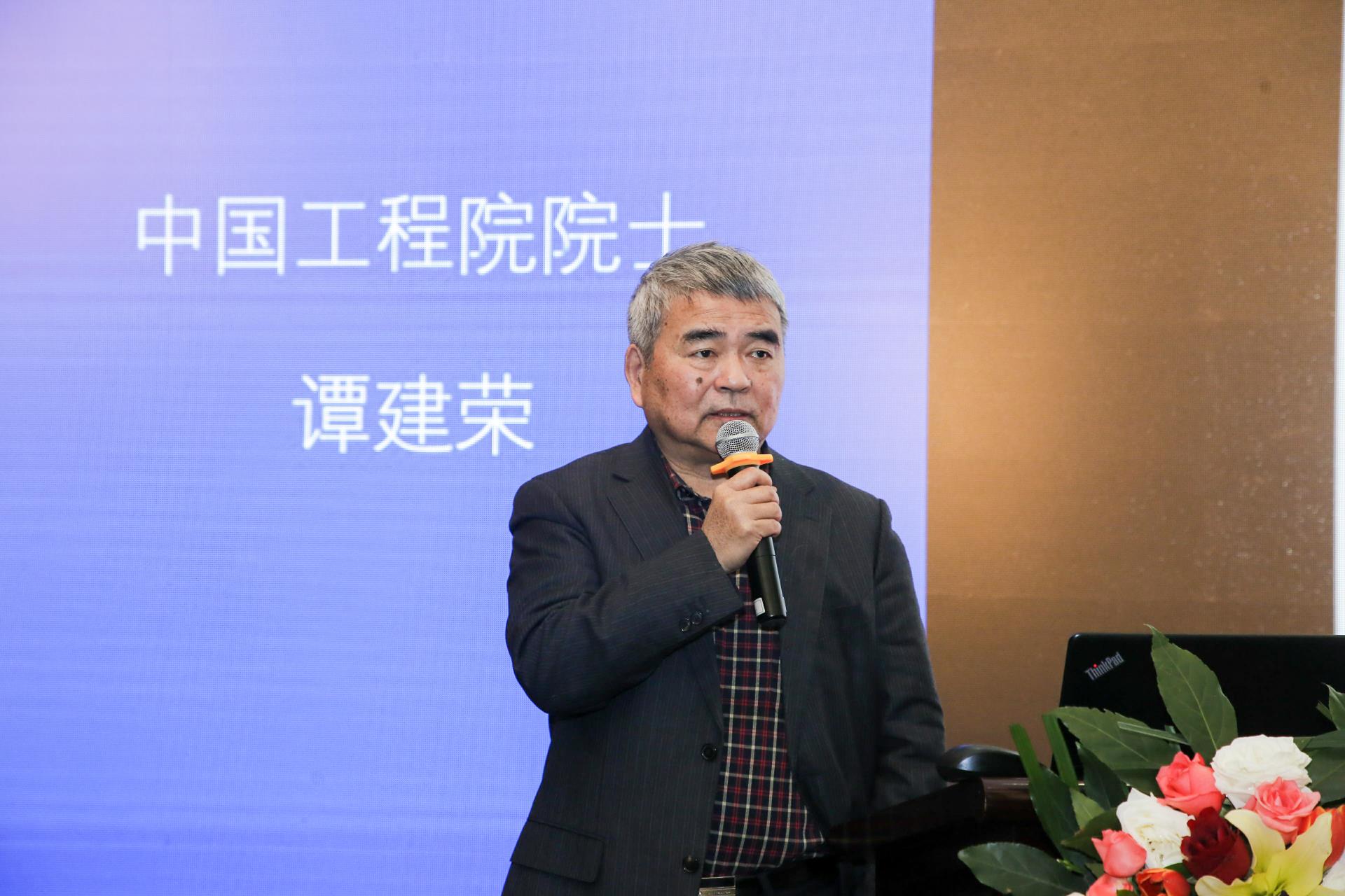 20190214102800_8084 918博天堂(中国区)官方网站