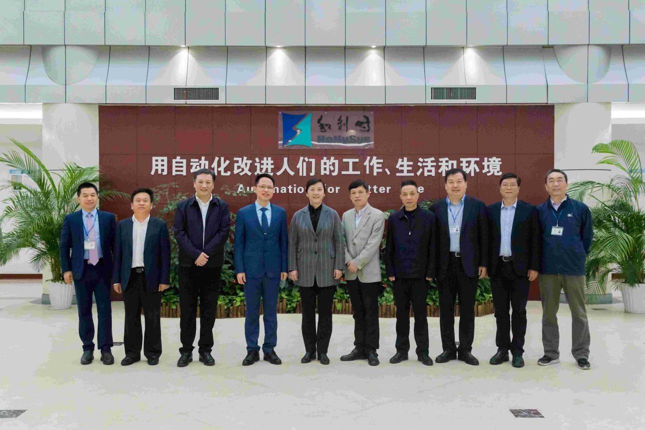 918博天堂(中国区)官方网站