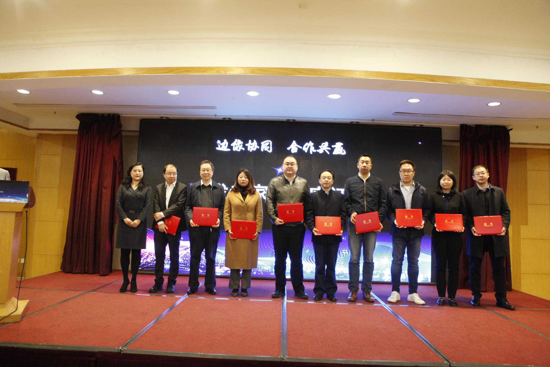 918博天堂(中国区)官方网站