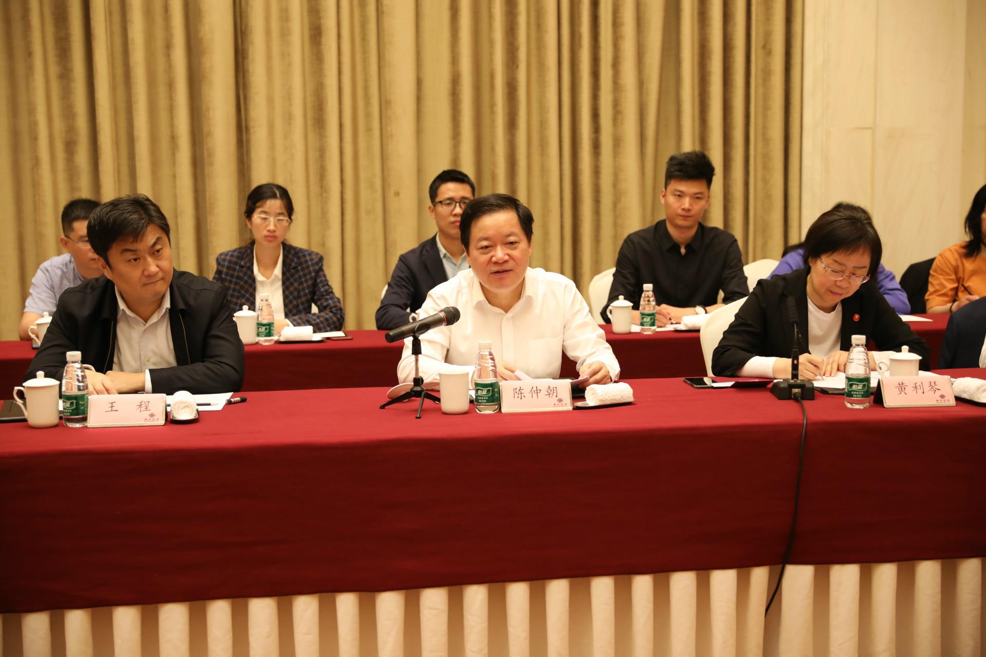 918博天堂(中国区)官方网站