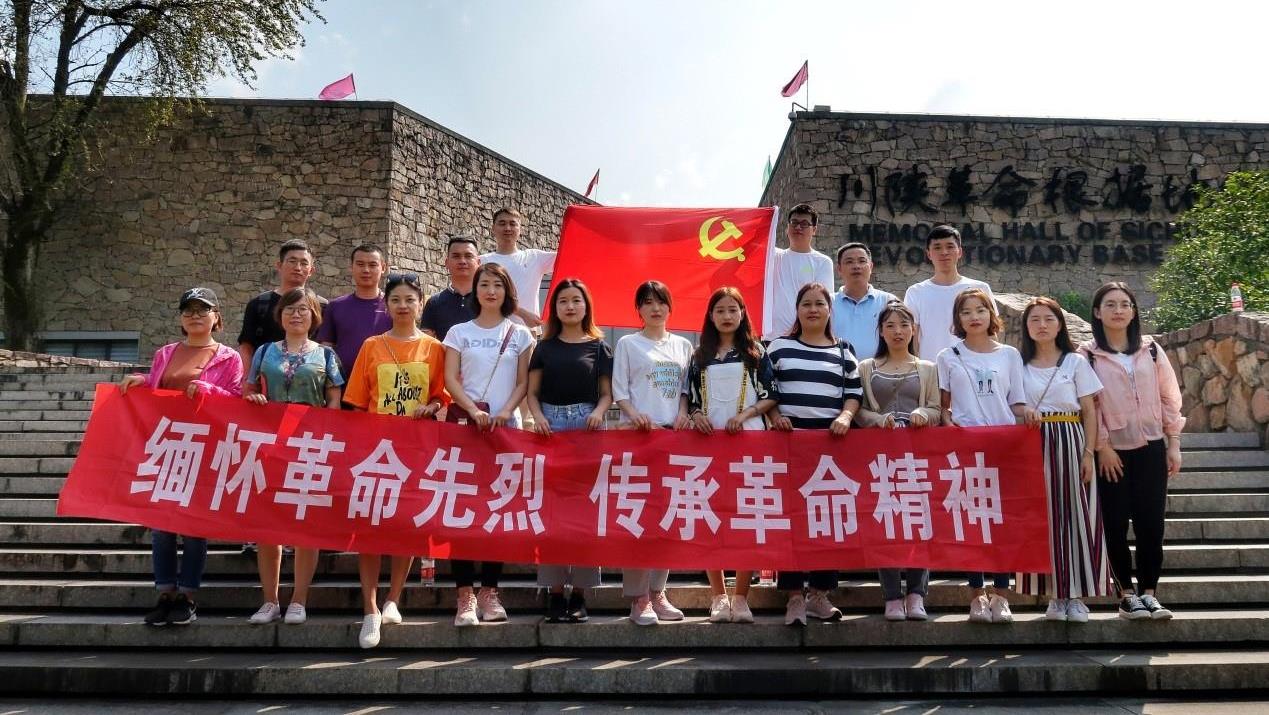 20190923100423_9988_1283x723.jpg