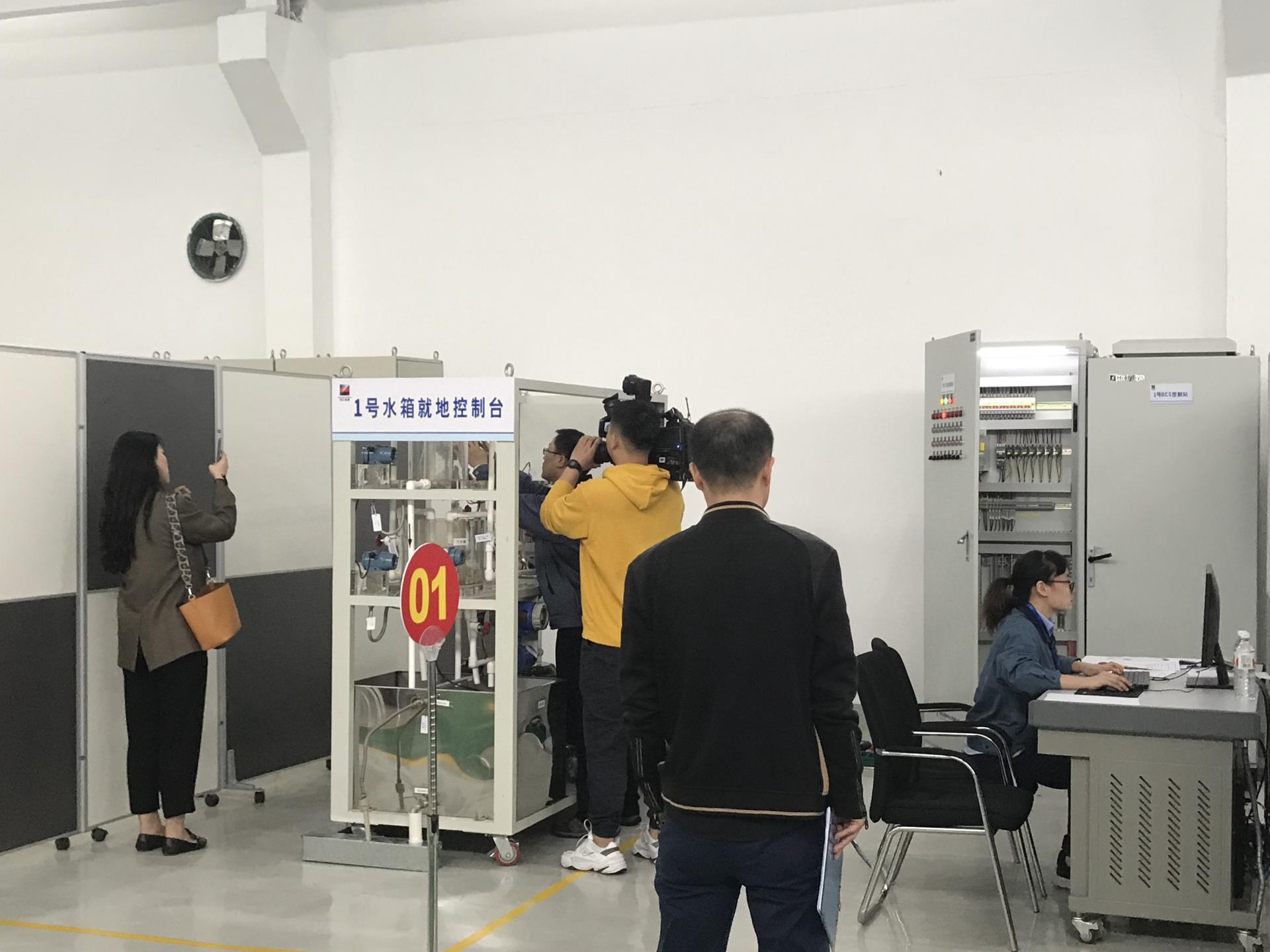 918博天堂(中国区)官方网站
