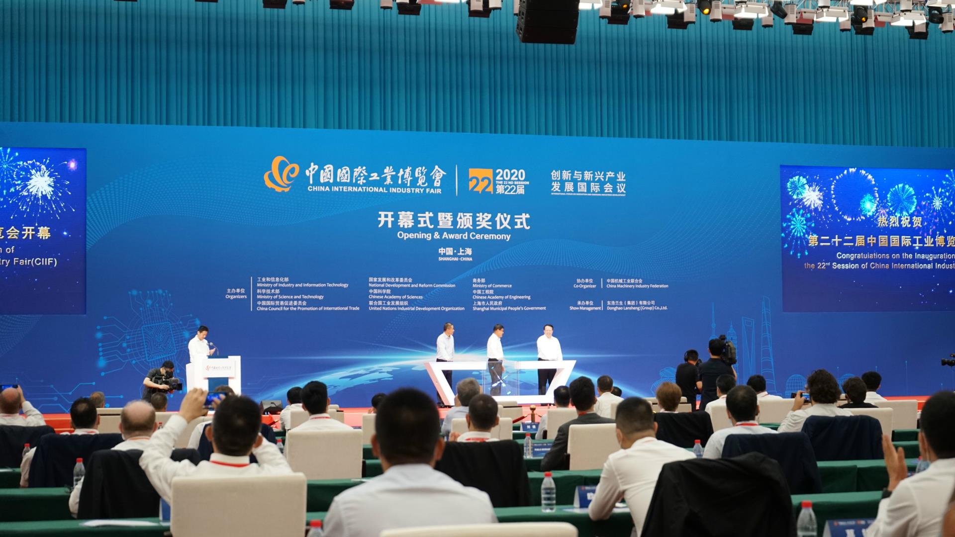 918博天堂(中国区)官方网站