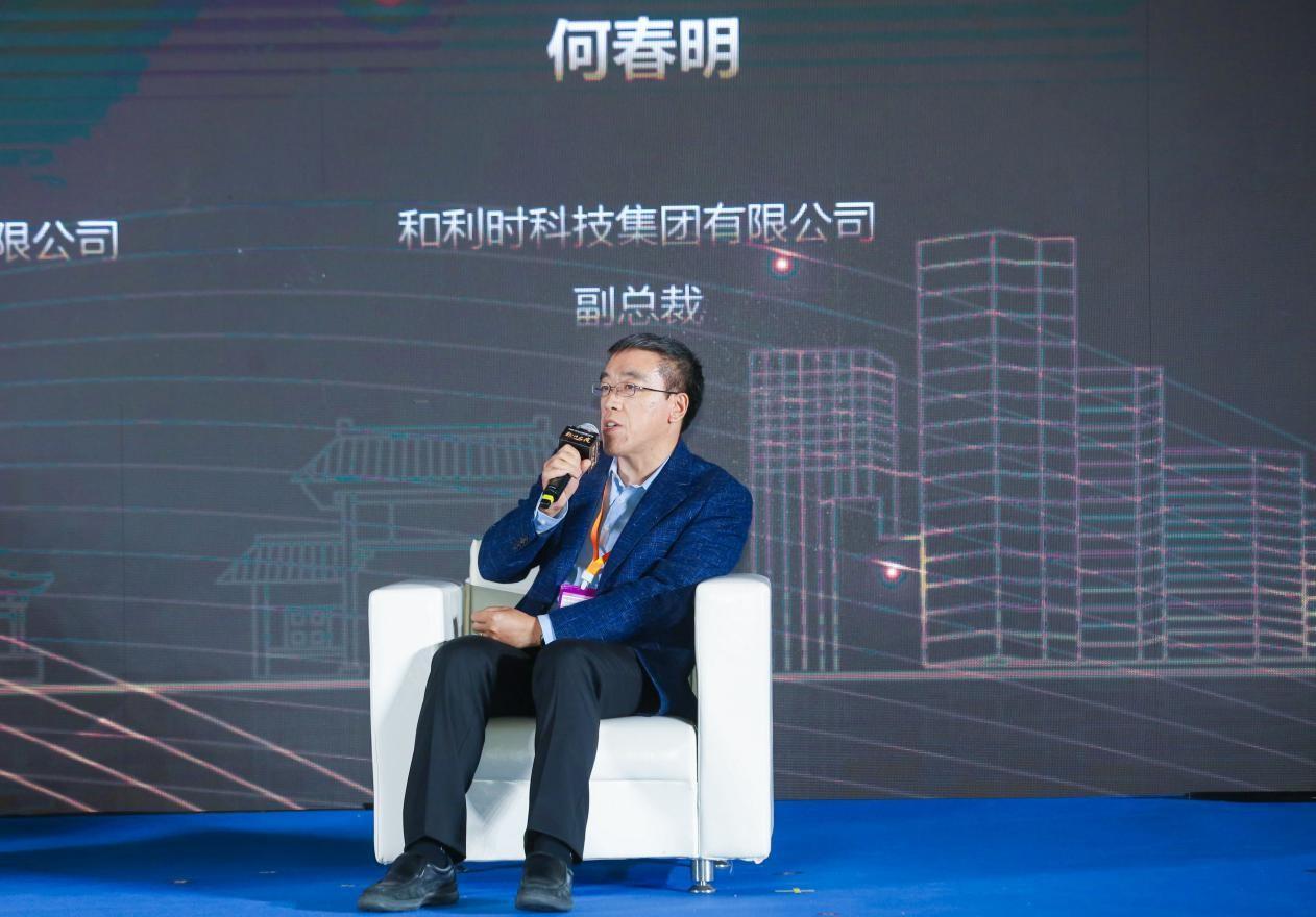918博天堂(中国区)官方网站