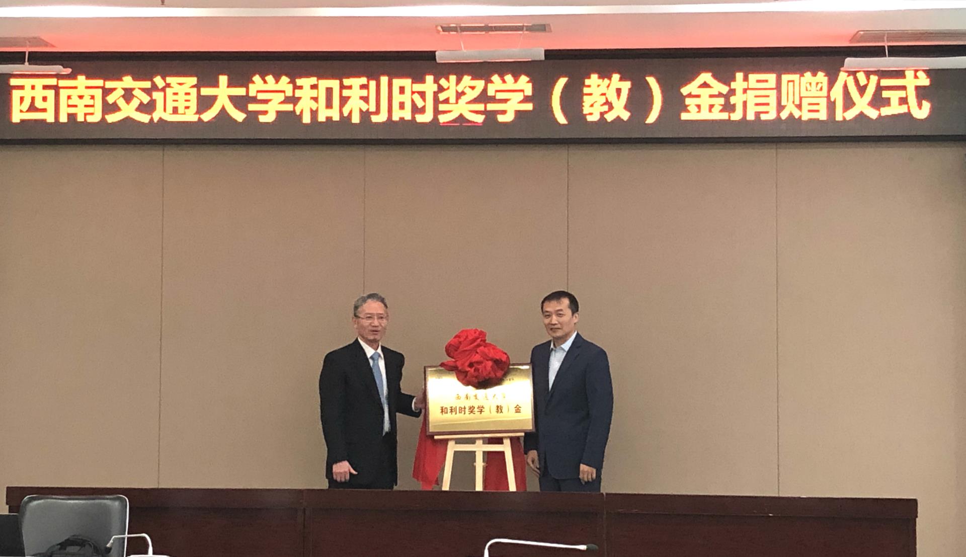 918博天堂(中国区)官方网站