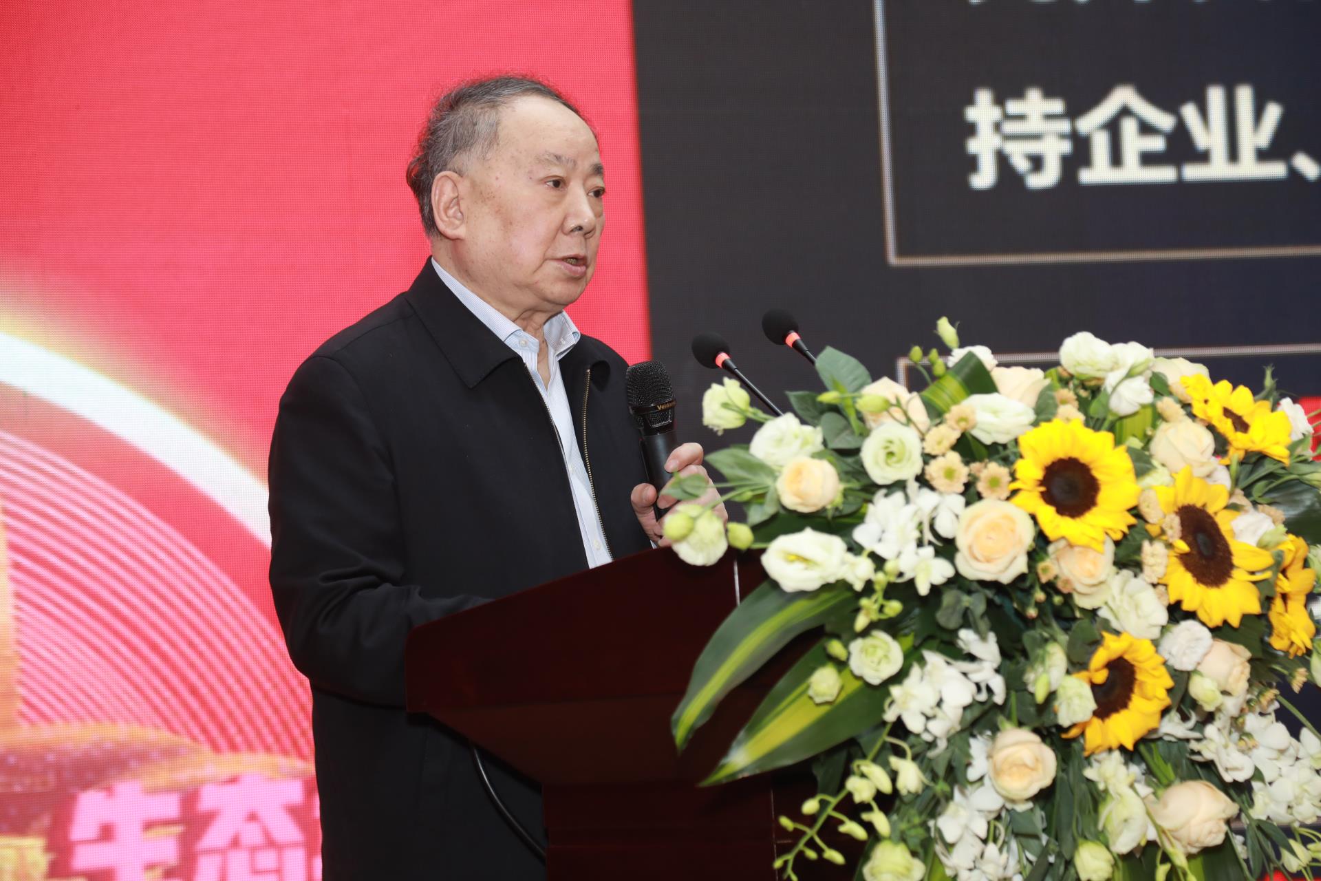 918博天堂(中国区)官方网站