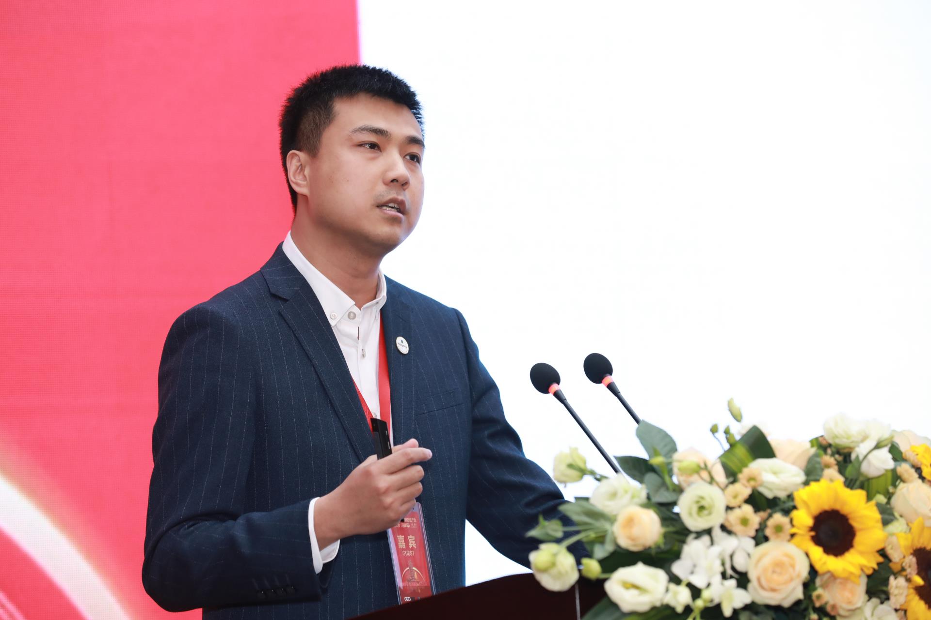 918博天堂(中国区)官方网站